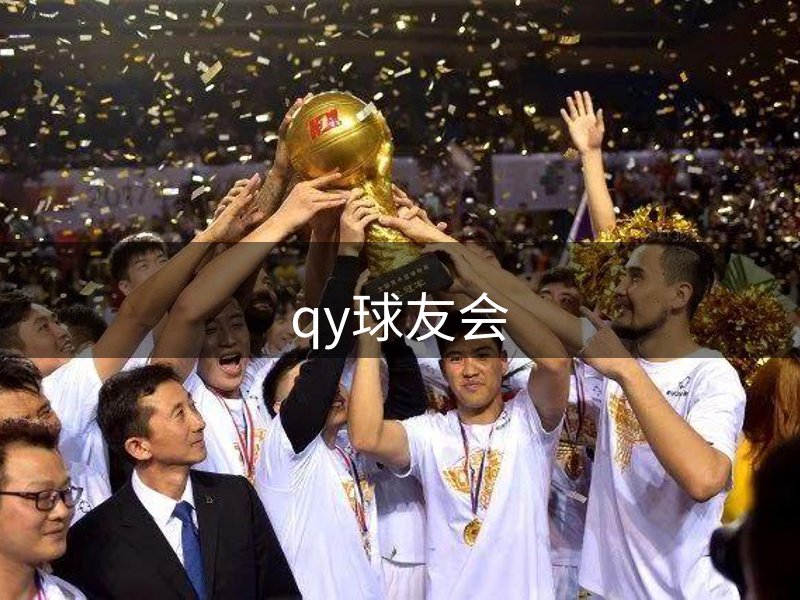 公司宗旨